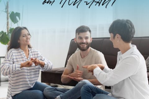 Тренинги, упражнения, работа с группой
